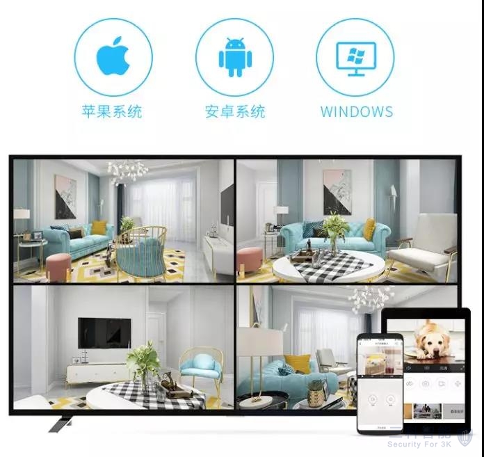 海康威视无线大筒机 海康威视无线大筒机