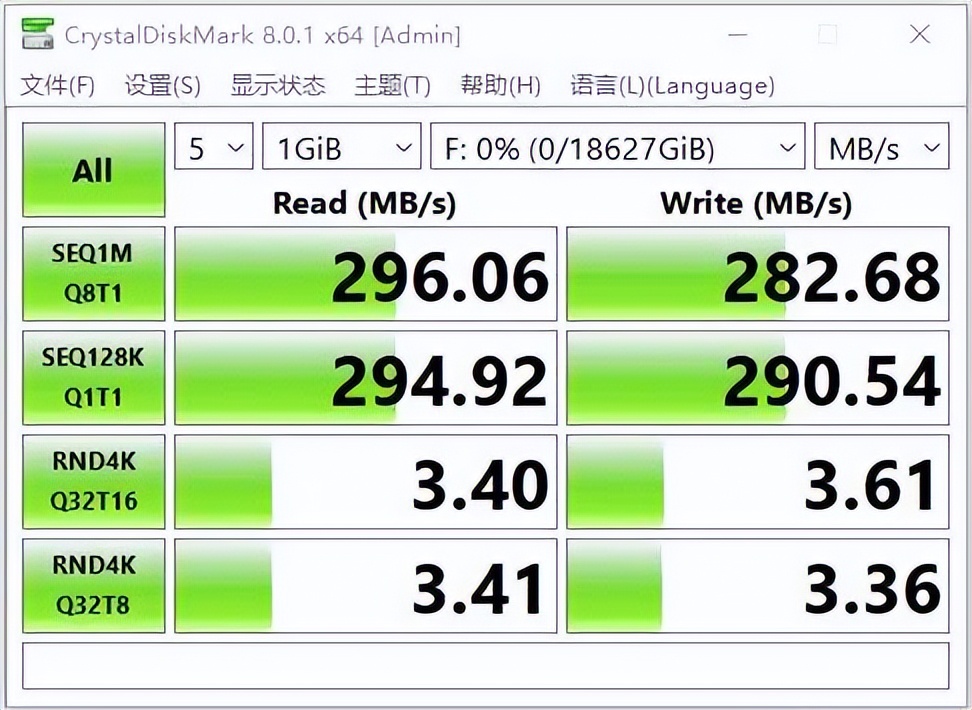 茄子视频播放器下载APP硬盘