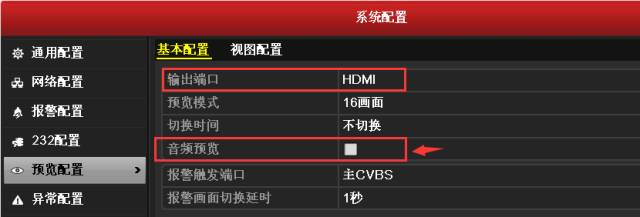 接HDMI显示器黑屏 接HDMI显示器黑屏